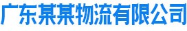新利体育官方